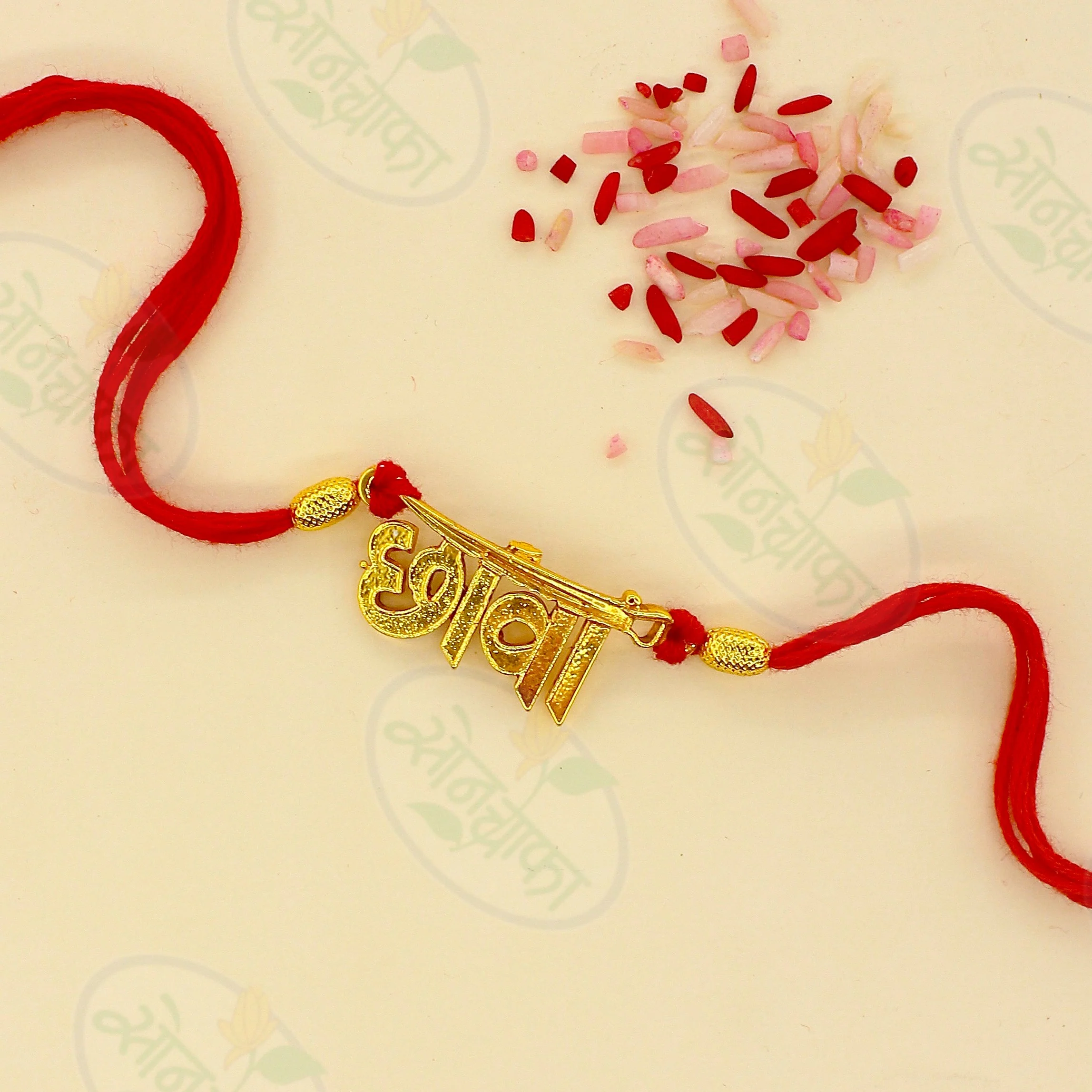 TRENDY CHAWA RAKHI