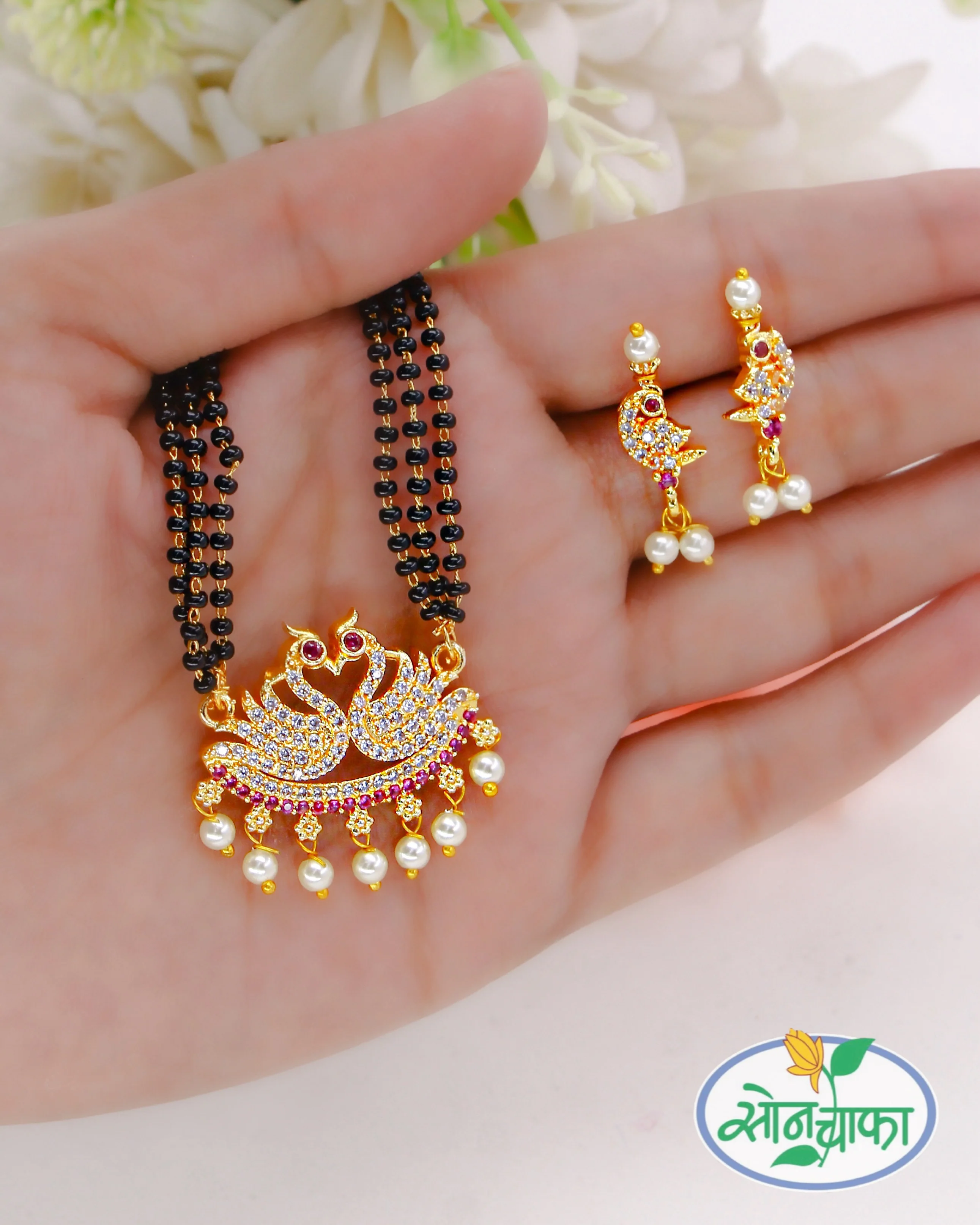 PEACOCK DESIGN DOUBLE LAYER MANGALSUTR