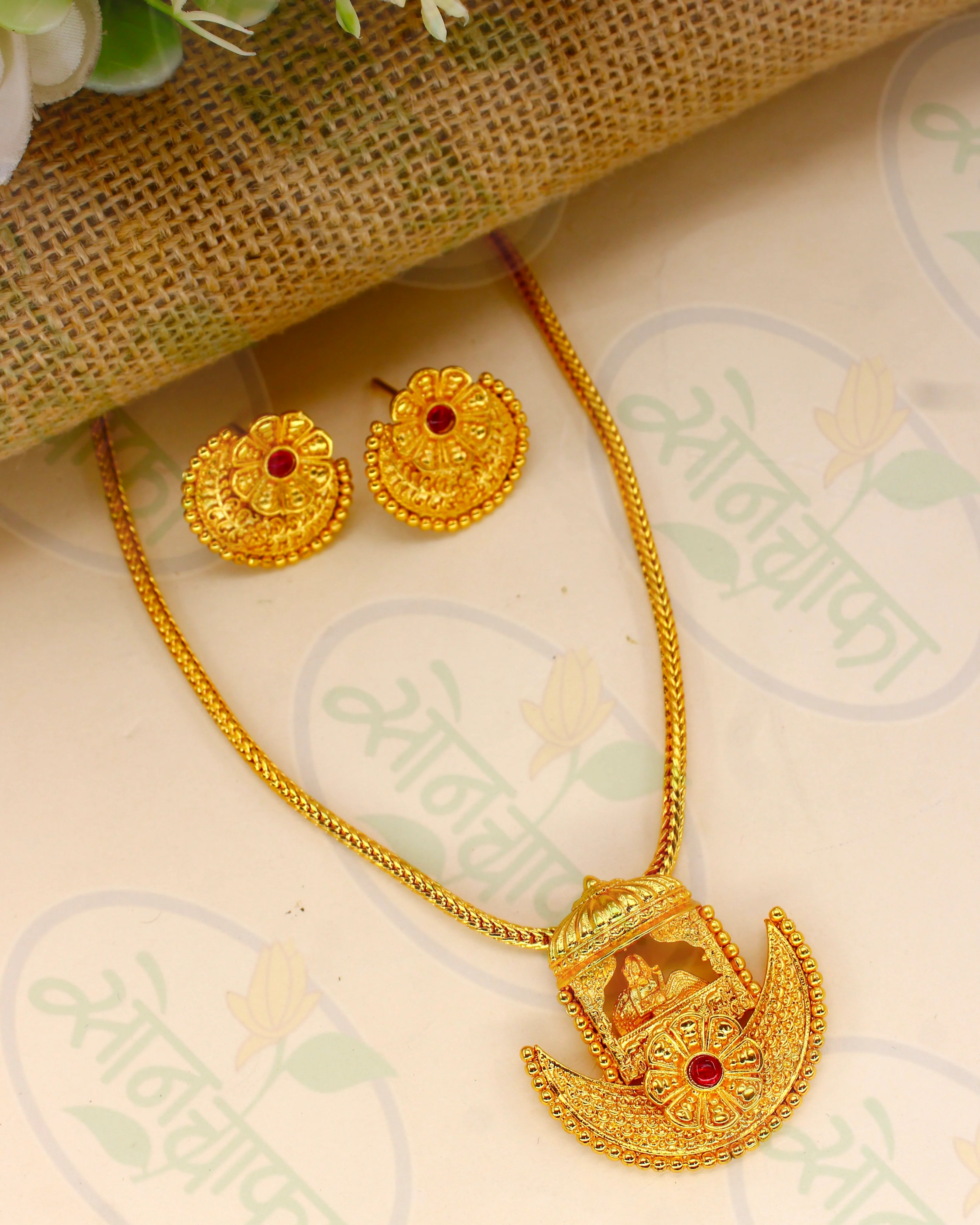 UNIQUE DESIGNER NECKLACE