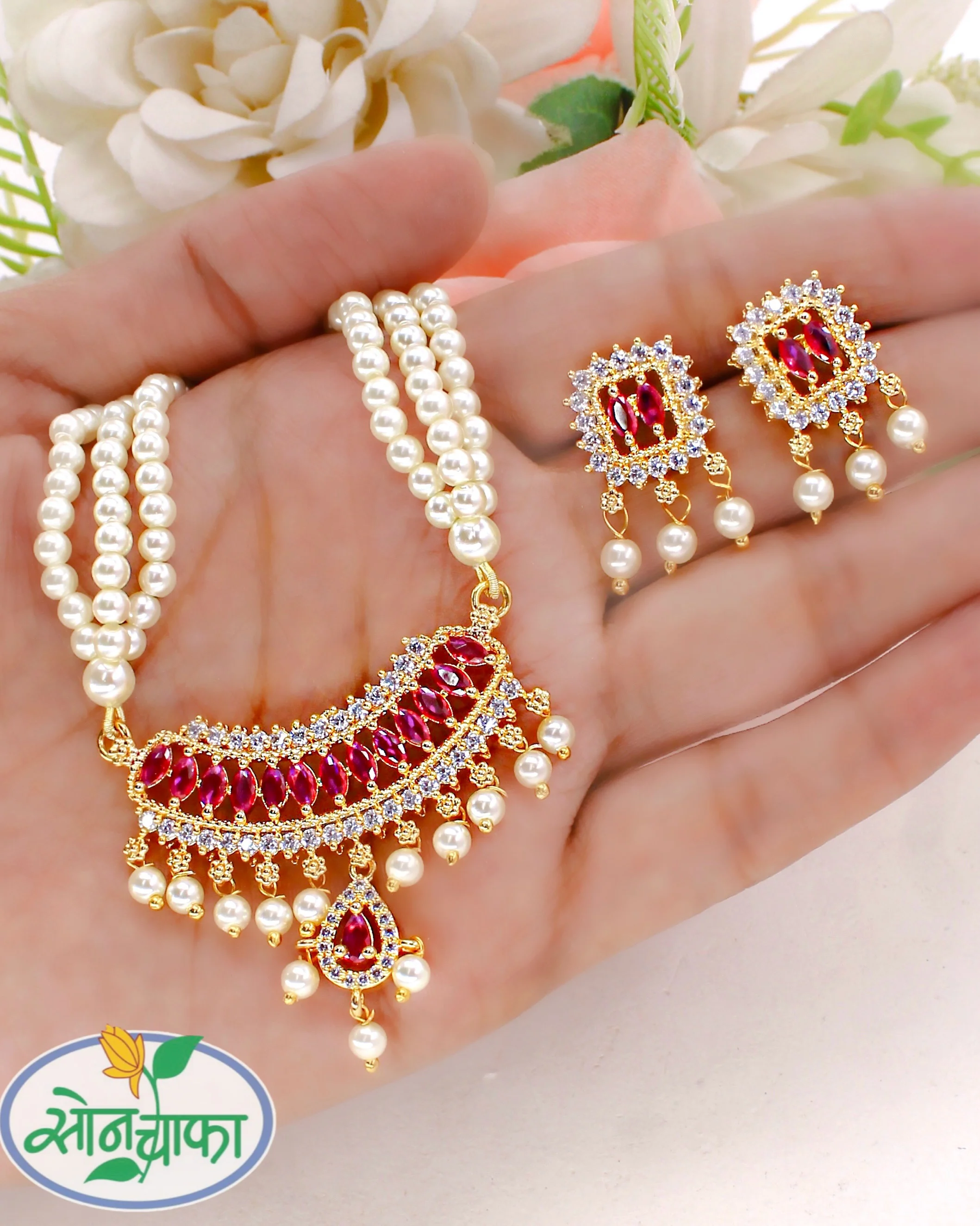 MODISH MOTI NECKLACE SET