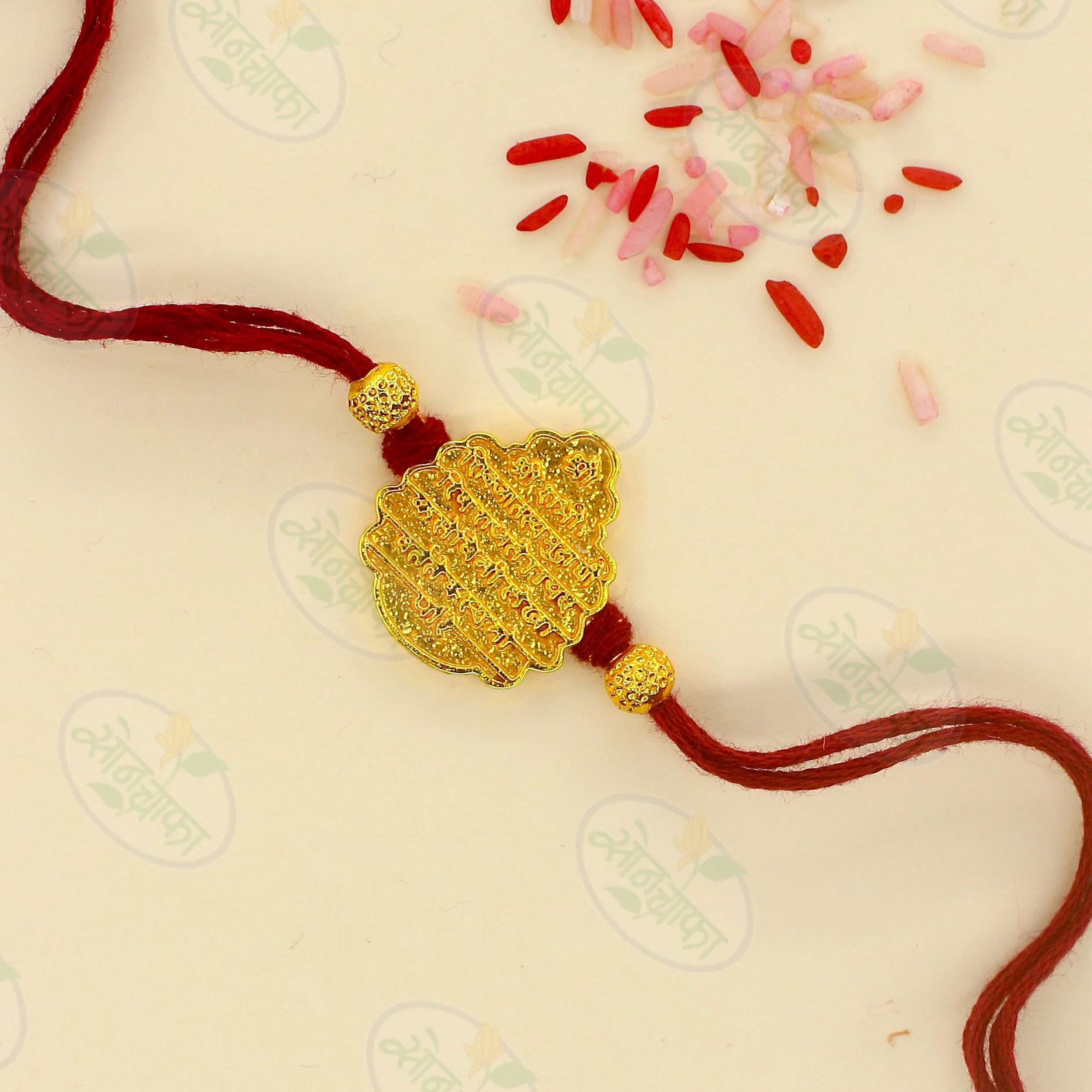 SHIV MUDRA RAKHI