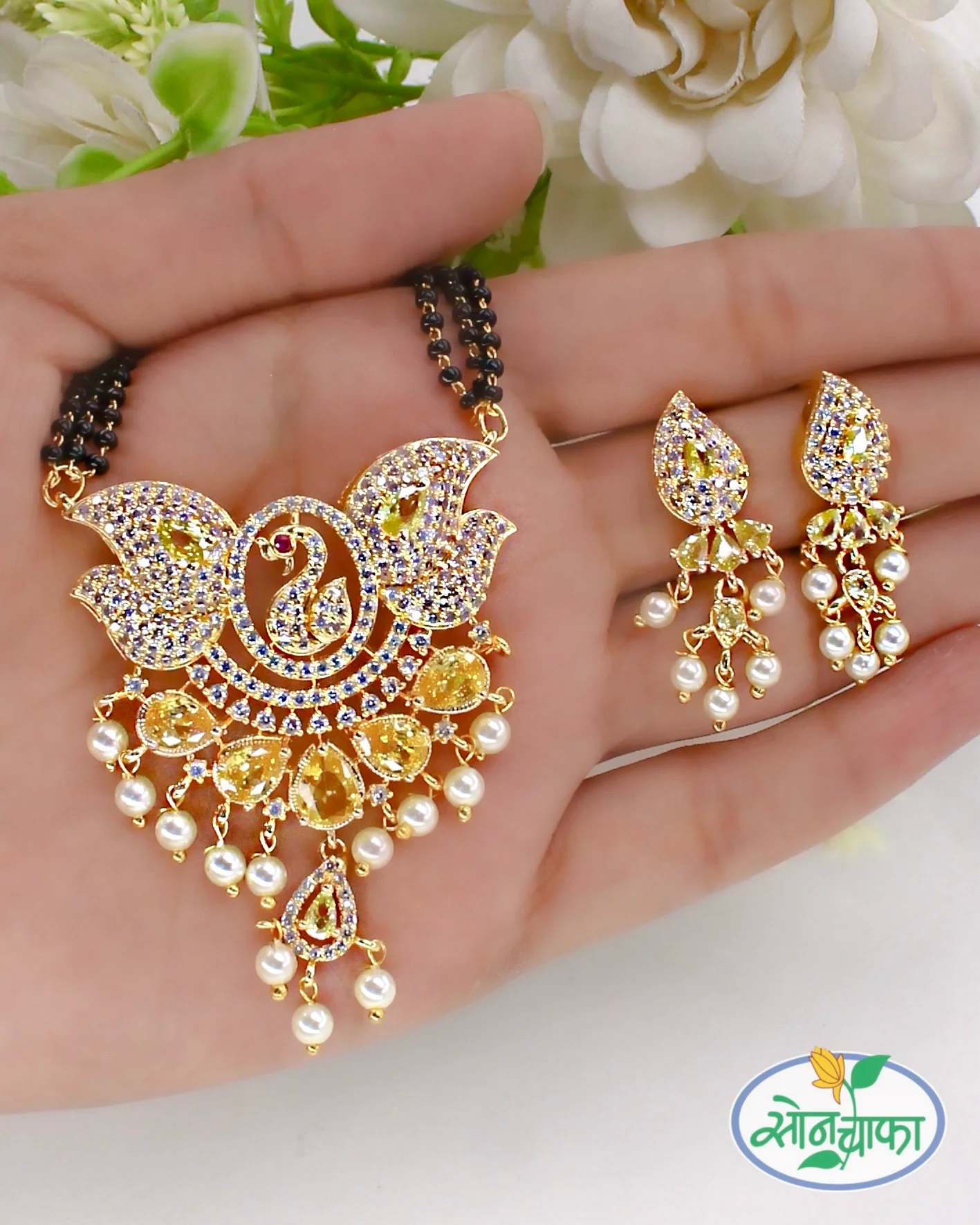 ROYAL PEACOCK MANGALSUTRA