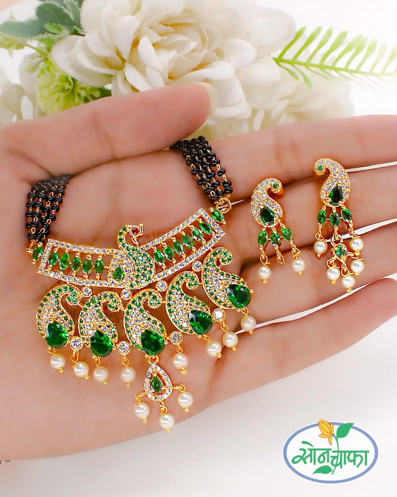 ATTRACTIVE PEACOCK MANGALSUTRA