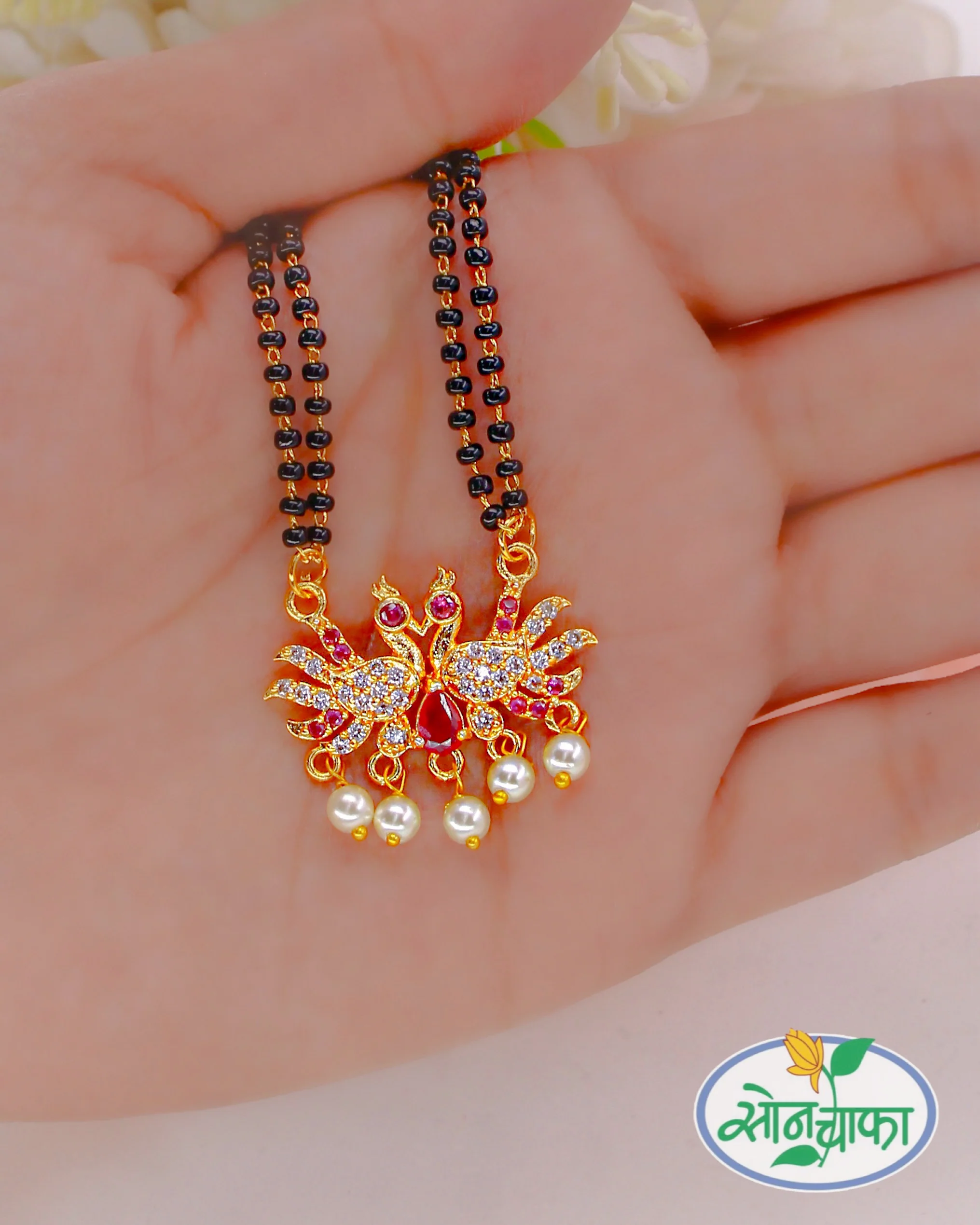 PEACOCK PEARL MANGALSUTRA