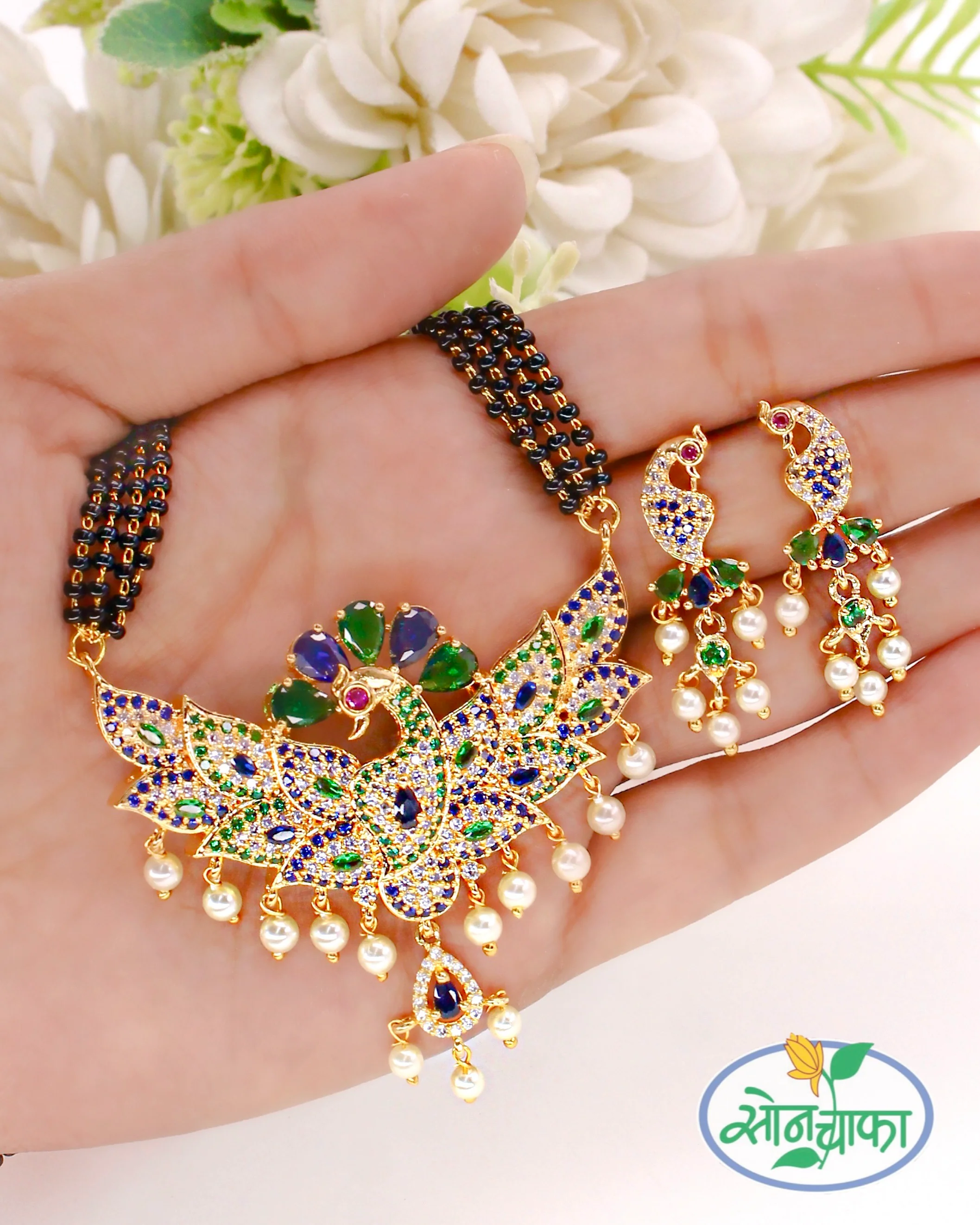 BRILLIANT PEACOCK MANGALSUTRA
