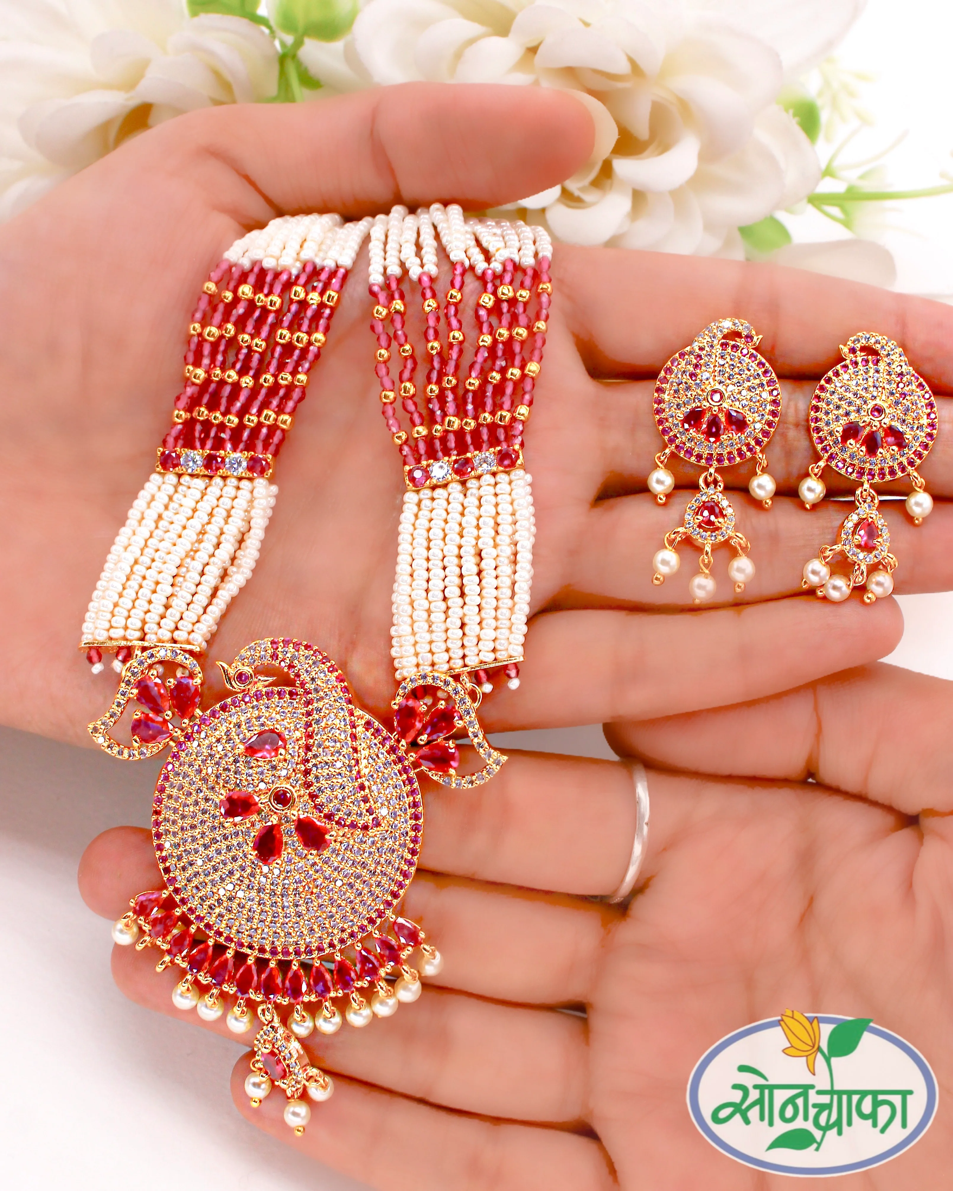 IMPRESSIVE PEARL BEADS NECKLACE