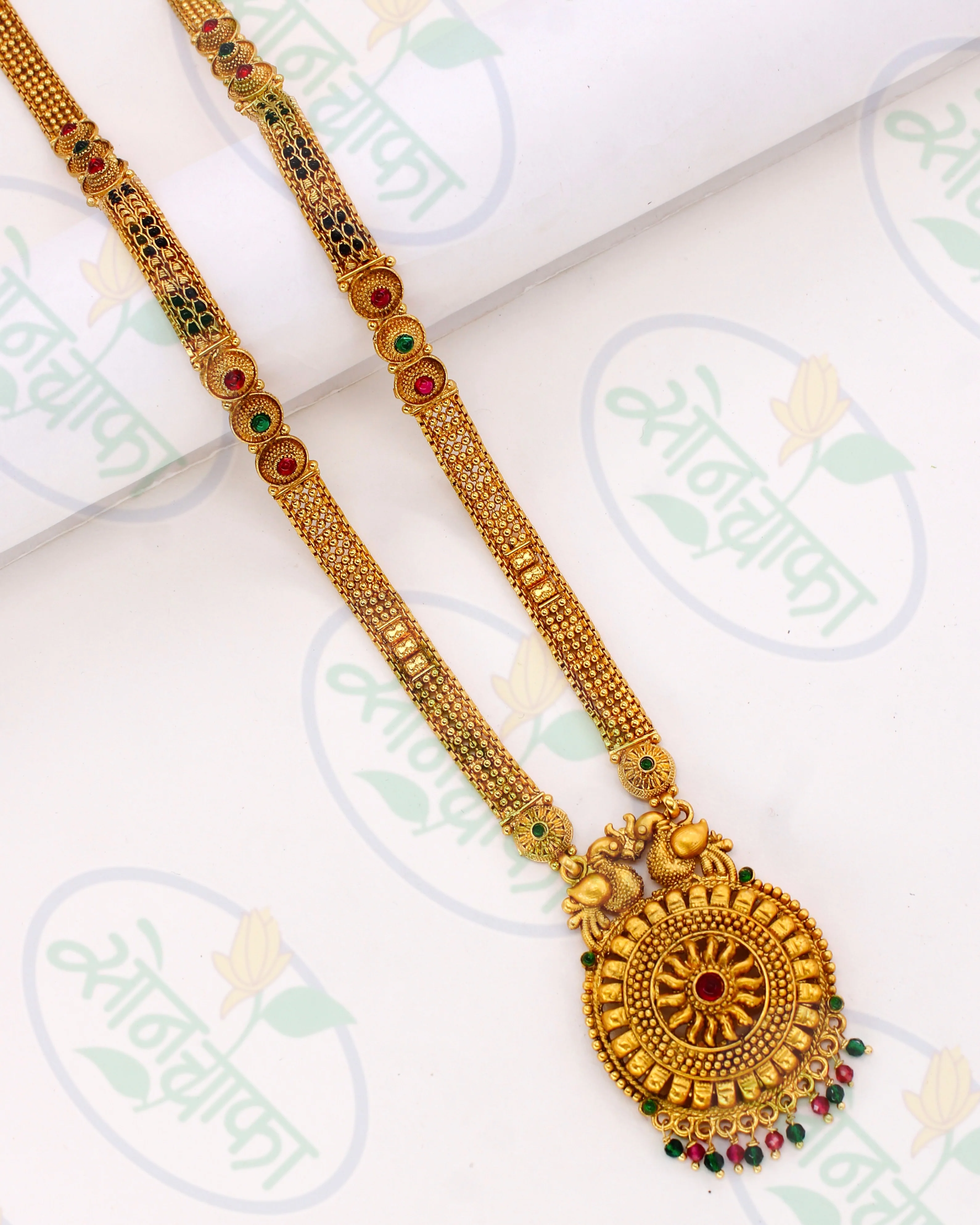 CLASSICAL PESHWAI MANALSUTRA