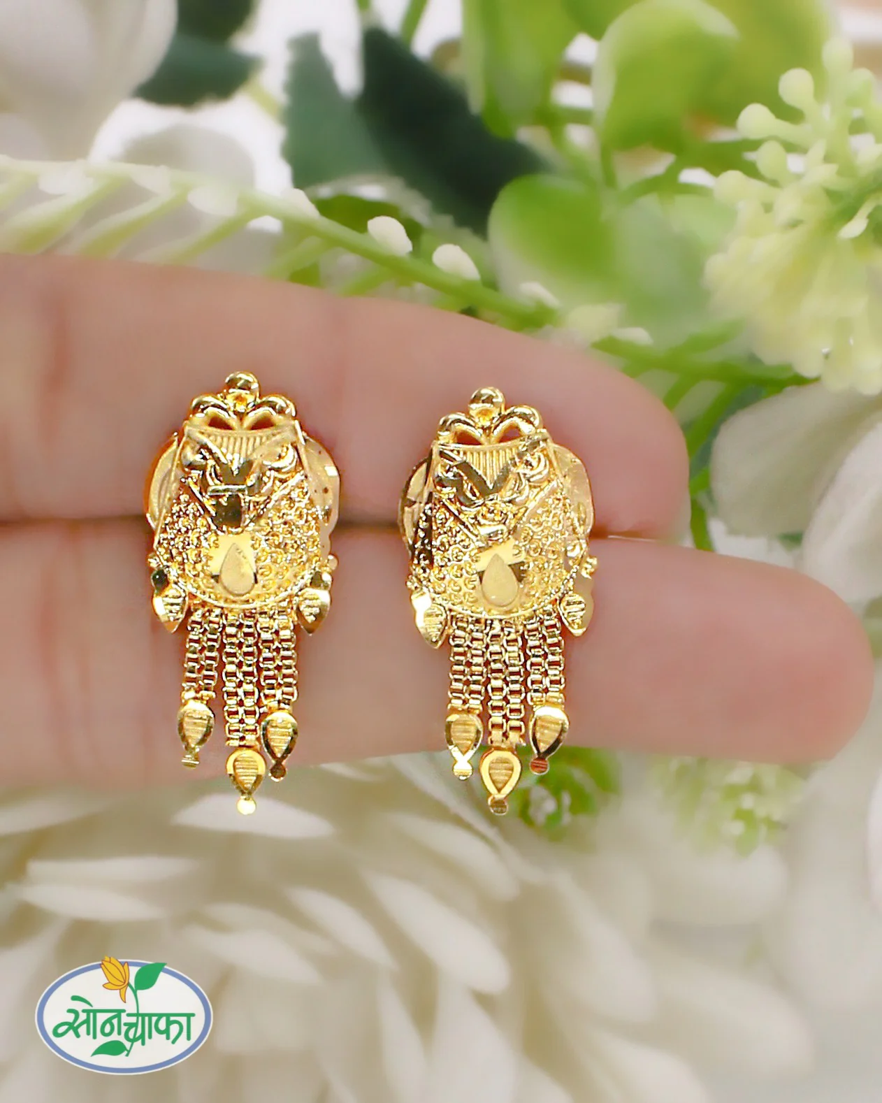 TRENDY GOLD PLATED EARRINGS