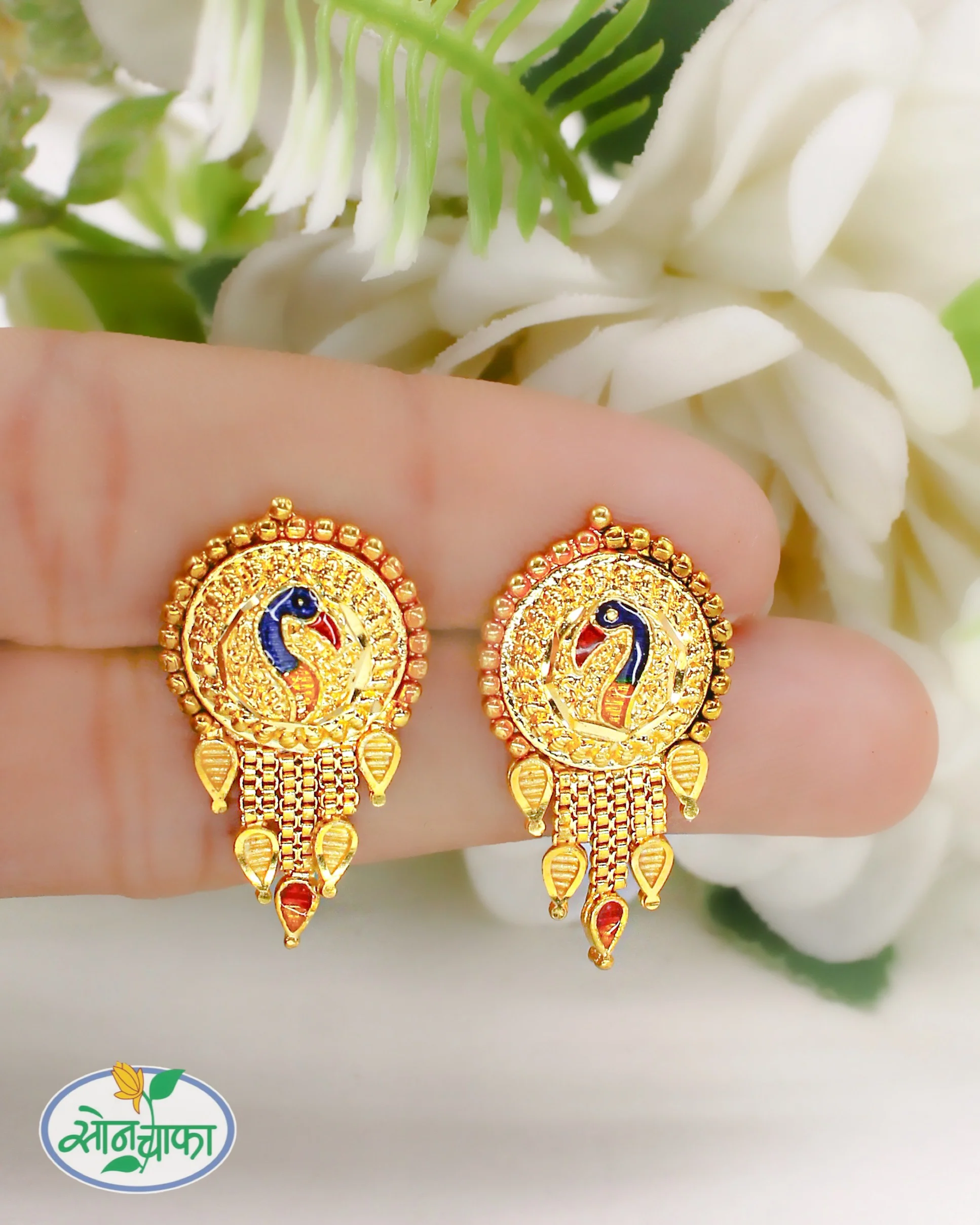 FANCY PEACOCK EARRINGS