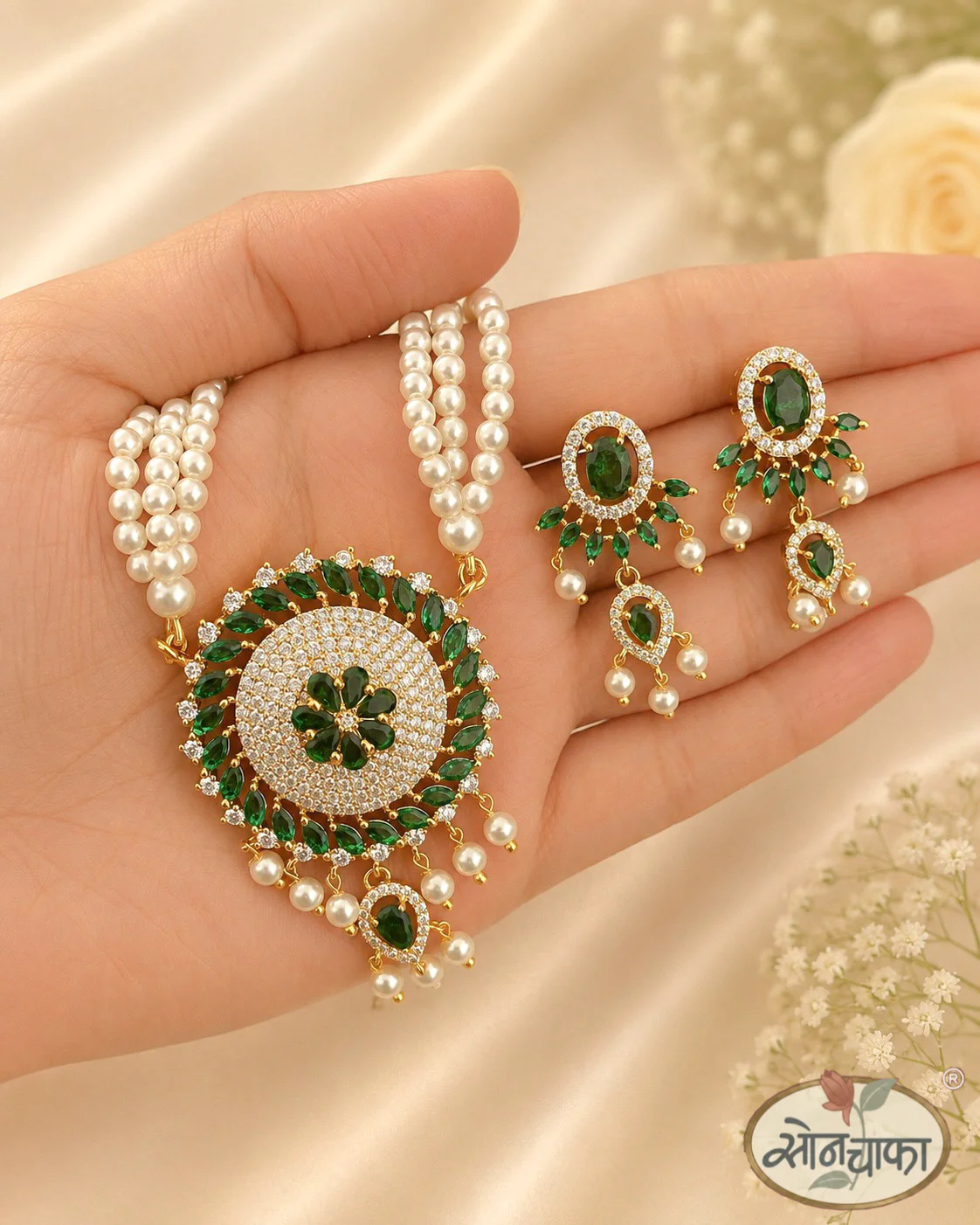 ALLURING PEARL BEADS NECKLACE
