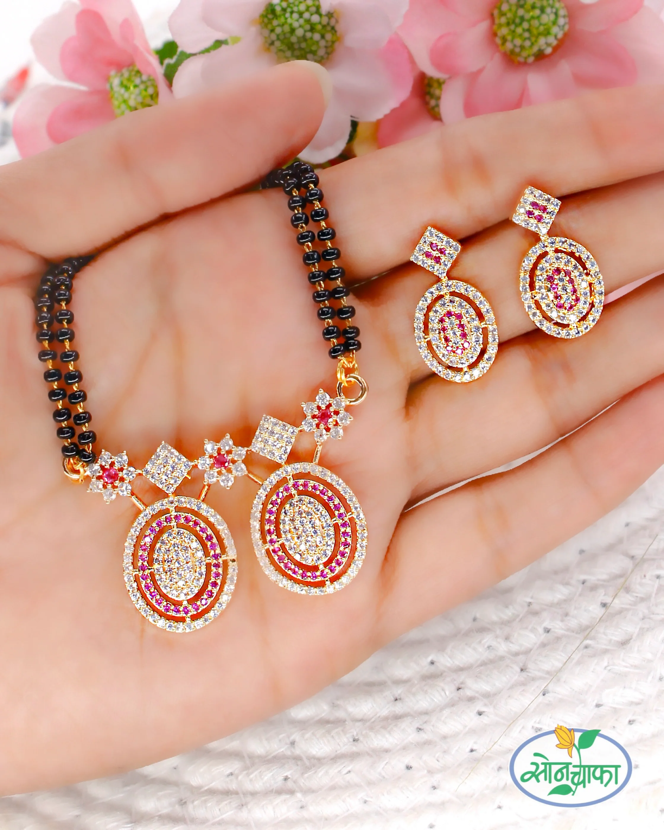 FANCY ANTIQUE MANGALSUTRA