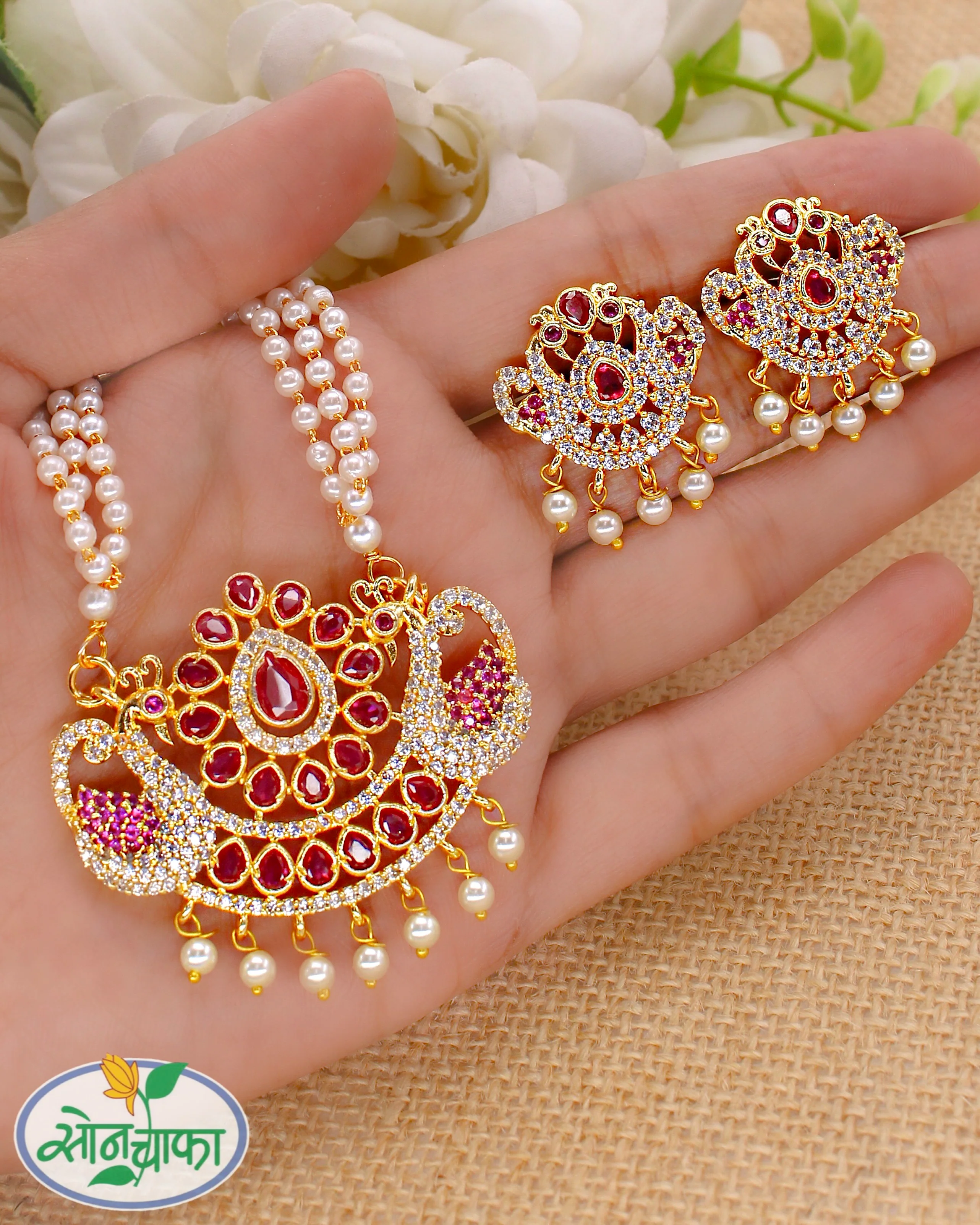 SIGNATURE GRACE PEARL NECKLACE SET