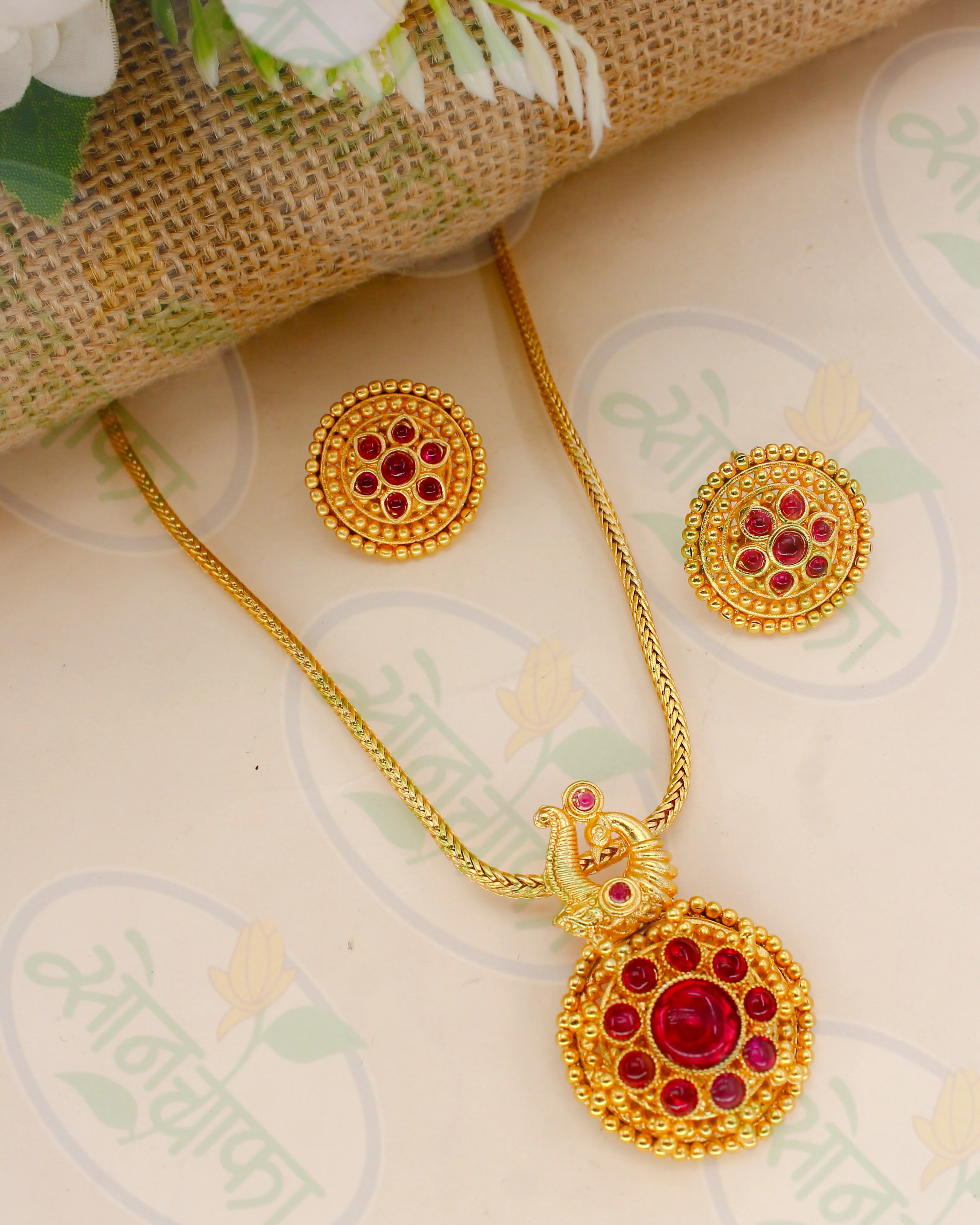 KEMP STONE DESIGNER NECKLACE