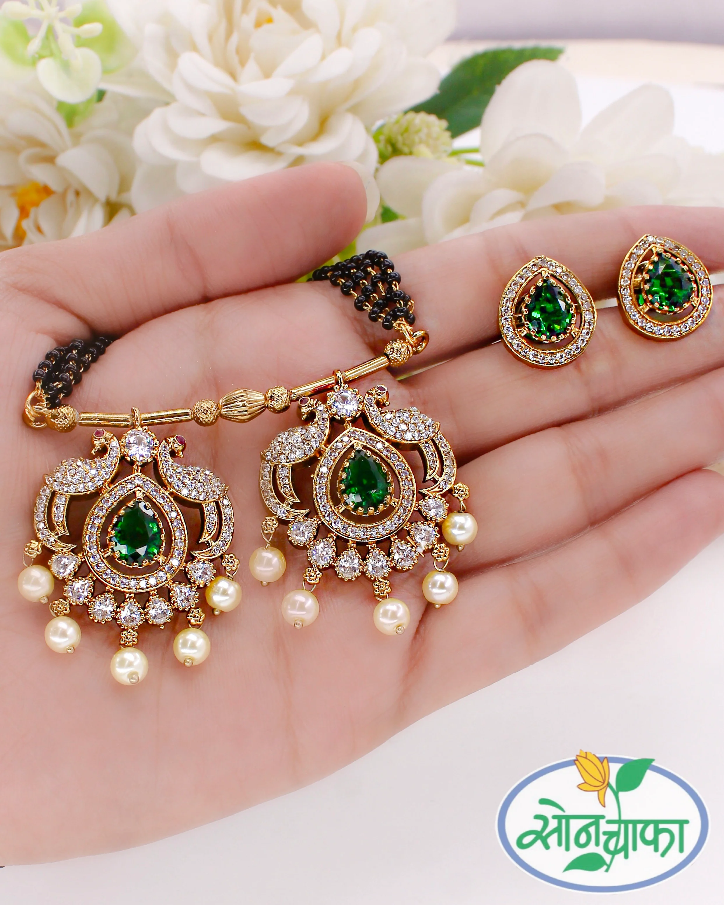 FANCY PEACOCK MANGALSUTRA