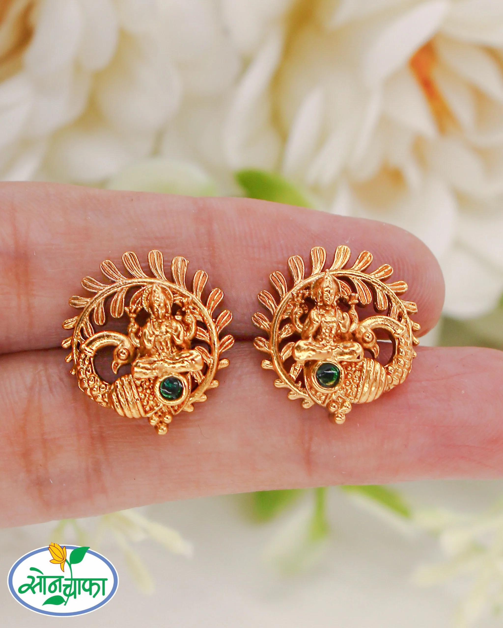 TEMPLE WITH PEACOCK DESIGNER EAR-STUDS