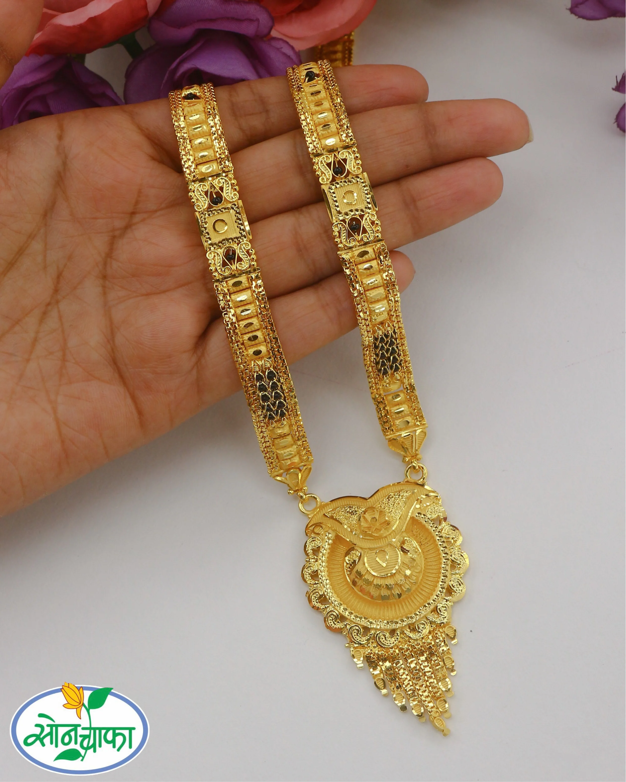 RADIANT GOLD PLATED MANGALSUTRA
