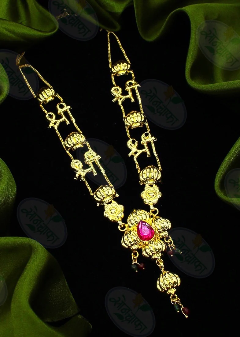 SHREE GANESHA MODAK NECKLACE - Image 3