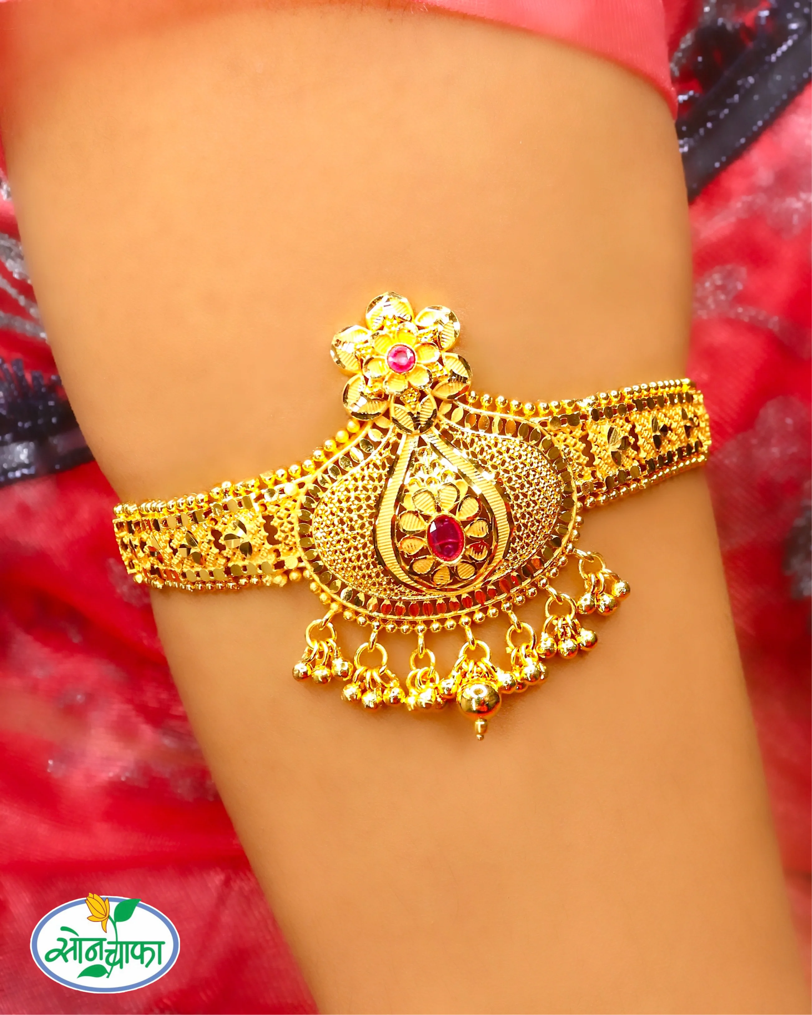 FANCY DESIGNER GOLDEN WAKI